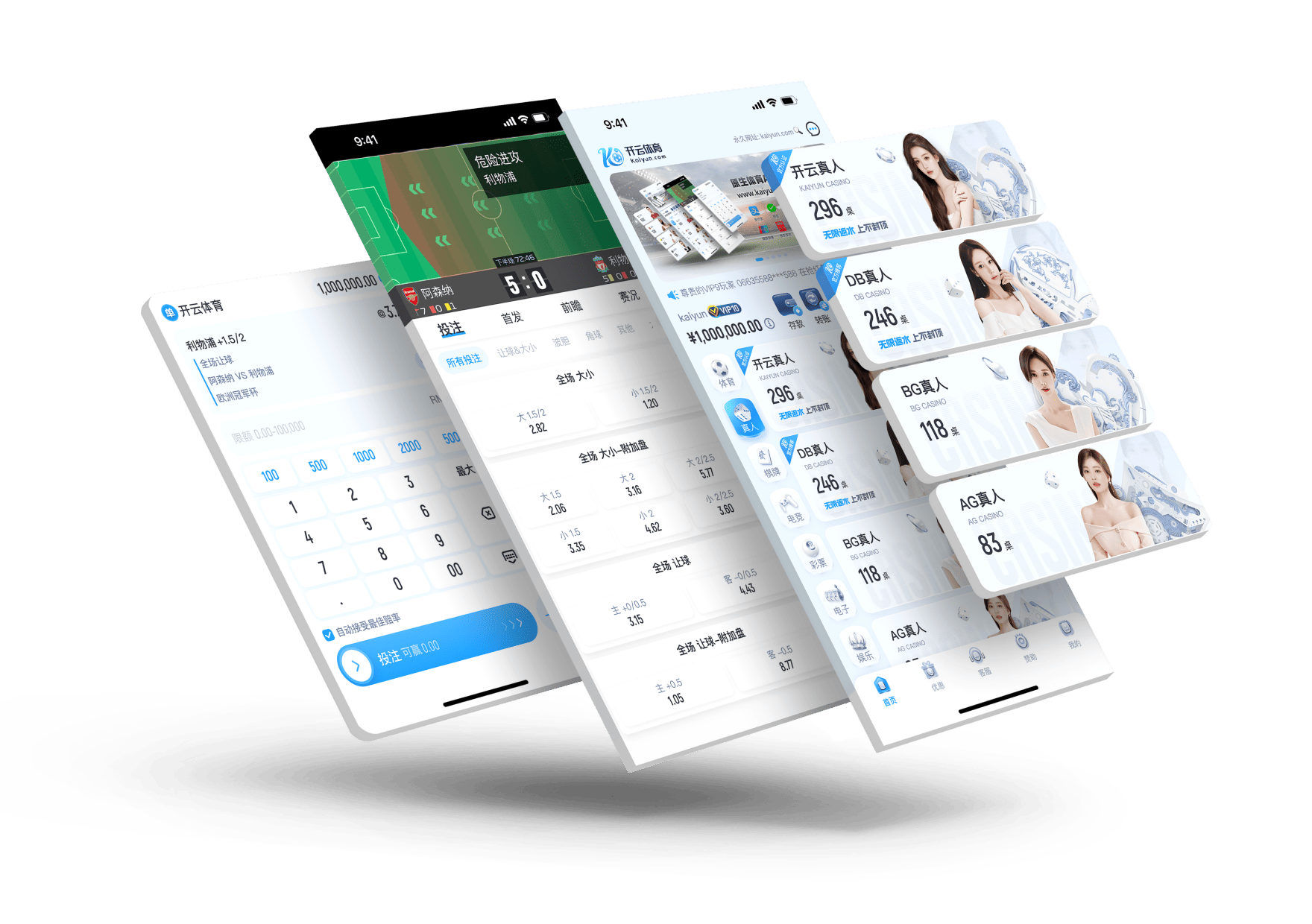 开云体育app提供专家一对一顾问：针对彩票重度玩家量身定制全周期规划