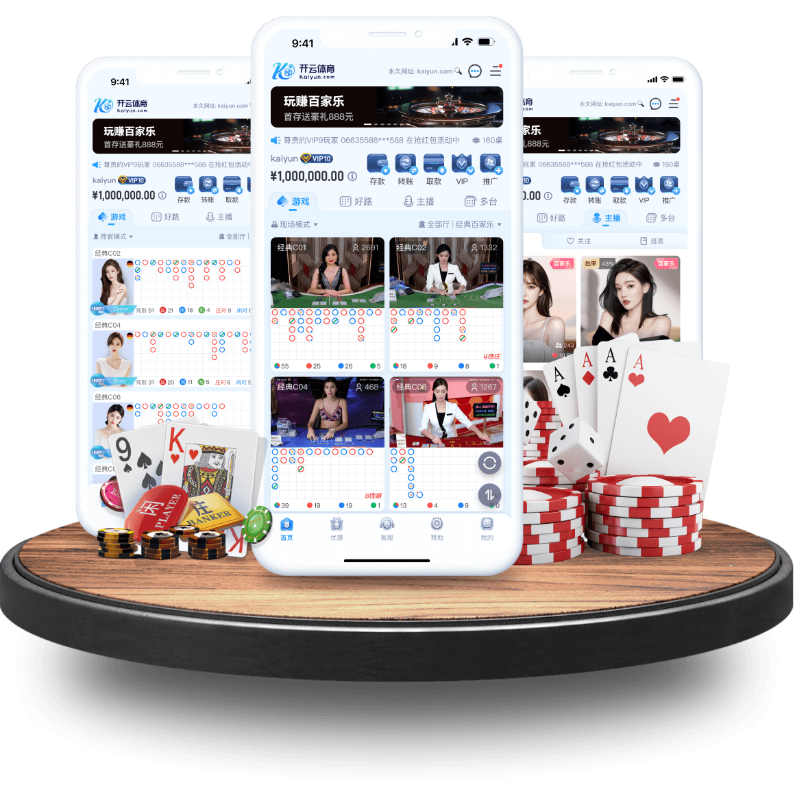 开云体育app棋牌擂台挑战赛:与高段位牌手同台竞技,赢取丰厚奖励与尊荣称号