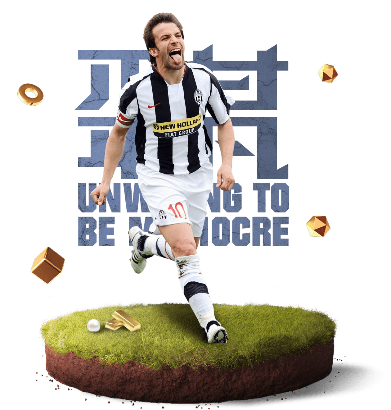 灵活退票机制:在开云体育官网若发现误单可及时止损,为你保留更多调整空间